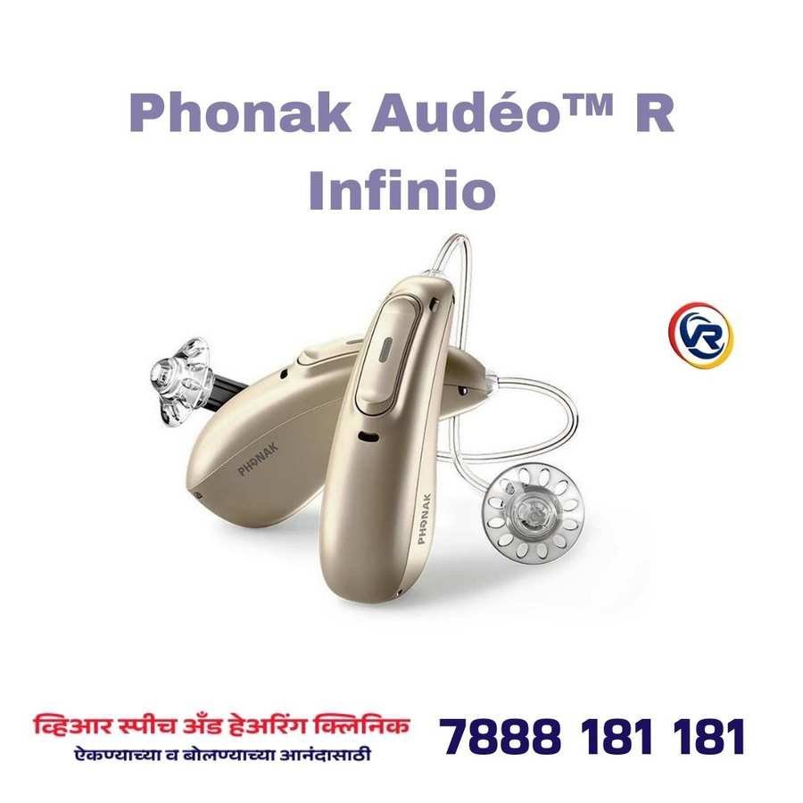 Phonak-Terra_E2_84_A2-RIC-312-Receiver-types-S-M-P-UP-10 - Ear Mart - Hearing Solutions