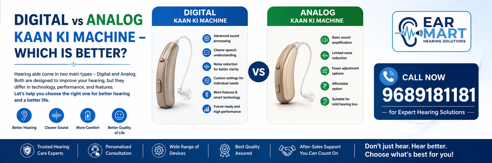 Digital vs analog hearing aids comparison